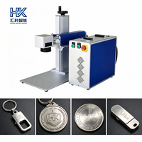 Marqueur laser à fibre 20W 30W 50W, source laser Raycus Max JPT IPG, machine de gravure et d'incision laser pour métal, acier inoxydable, plastique
