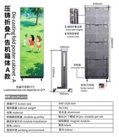 Display LED Digitale P2.5/P3 per Pubblicità Interna con Unità Autoportante e Controllo WiFi