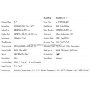 NL6448BC18-07หน้าจอ5.7นิ้ว640*480จอแสดงผล LCD NL6448BC18-07แผง LCD - Product Image 3