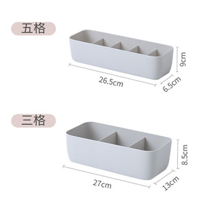 Clothing Organizer Underwear <b>Storage</b> <b>Box</b> Rectangular Plastic <b>Drawer</b> Divider For Socks Panties Bedroom Closet Organization - Product Image 5