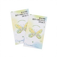 Carte de vœux d'anniversaire personnalisée en forme spéciale pour fleuriste, carte de maintenance de bijoux, invitation, carte rigide, modèle de carte postale
