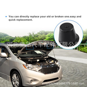Honda <b>Engine</b> <b>Hood</b> Rubber Bumpers 74175SJA000 Black For Replacement Repair 2 Pcs - Product Image 2
