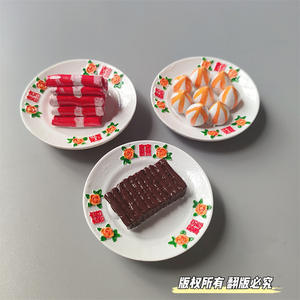 Autocollant de réfrigérateur de nourriture de simulation nostalgique créative Old happy word plate hot pot avec champignon sang de canard nord-est - Product Image 5