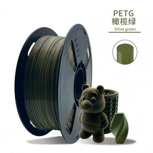 Wholesale PETG Filament 1.75mm 1kg Solid Color High Strength <b>3D</b> <b>Printer</b> Consumables - Product Image 4