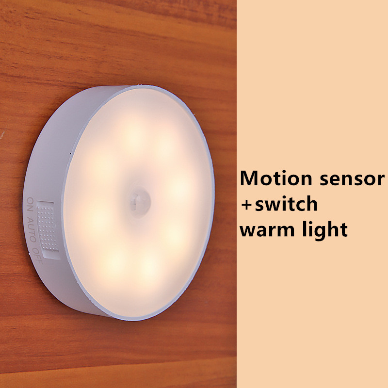 Motion sensor+switch/warm light