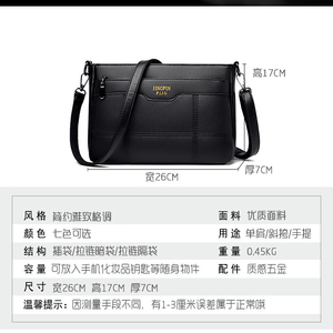 Nuevo Bolso Mensajero de Lujo para Mujer, Bolsos de Hombro de Cuero de Diseño Personalizado para Mujer - Product Image 6