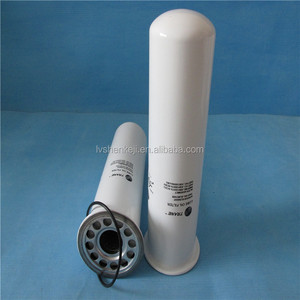 TRANE climatiseur filtre à huile ELM01405 - Product Image 4