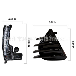 ไฟตัดหมอก LED สำหรับ Toyota Corolla ปี 17-19 รุ่น US Hb4 6500k 6000lm 12v อัพเกรดพร้อมชุดตัวเรือนและชุดสายไฟ - Product Image 3