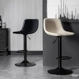 Luxury Leather Bar Stool Swivel Metal Adjustable Bar Chair Barber Shop Restaurant Chair