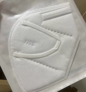 Aoya ay008 KN95 dùng một lần 5 lớp thoáng khí tan chảy phun vải Mặt nạ Mặt nạ điều chỉnh mũi Clip Chống bụi chống giọt - Product Image 6