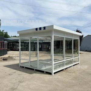 Refugio para Fumar al Aire Libre de Acero Inoxidable, Portátil, de Una Sola Habitación, para 5-8 Personas, para Todas las Estaciones - Product Image 1