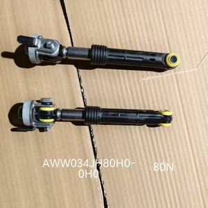 Amortisseur de vibrations pour machine à laver à tambour, tige d'amortissement des vibrations en acier de 13,5 cm, usage domestique - Product Image 5