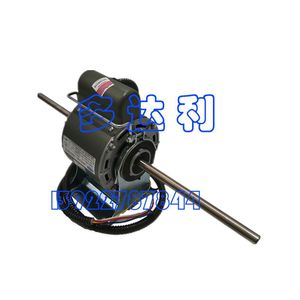 Moteur de ventilateur de bobine YSK55-4TD Carrier HB55CT065, accessoire de climatisation centrale rond en aluminium à montage au plafond, économe en énergie - Product Image 2