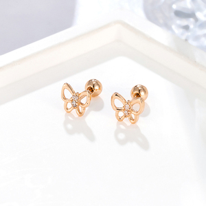 Boucles <span class=keywords><strong>d</strong></span>'oreilles clous NYH Papillon Cœur Animal Mignon Zircon Plaqué Or Mode à Visser pour Femme Idéales comme Cadeau - Product Image 6