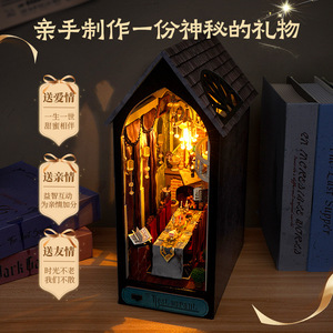 Maqueta en Miniatura Art <span class=keywords><strong>Deco</strong></span> para Manualidades, Soporte para Libros 3D, Caja de Color para Ensamblar a Mano - Product Image 4