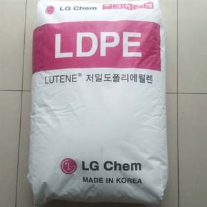 Ldpe Granules Virgin LDPE LG Lb7000 MB9500 Fb3000 Lb7500 Low Temperature Resistant Coating Film Grade LDPE Granules - Product Image 1