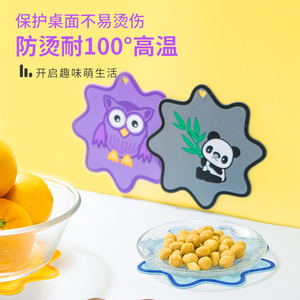 Heat-resistant, heat-resistant, high-temperature resistant bowl <b>mat</b>, silicone pot <b>mat</b>, waterproof <b>table</b> <b>mat</b>, cup <b>mat</b>, thickened - Product Image 3