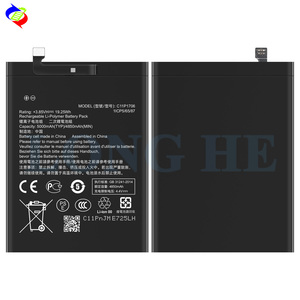 5000Mah C11P1706 ZB601KL X00TDEแบตเตอรี่โทรศัพท์มือถือสําหรับASUS Zenfone Max Pro M1 แบตเตอรี่โทรศัพท์มือถือแบตเตอรี่ชาร์จสต็อก - Product Image 2