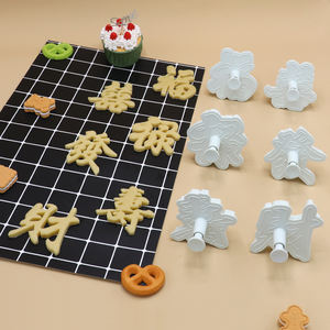 1pcs DIY Moule à pâtes et à gâteaux Caractères chinois Fu <span class=keywords><strong>Lu</strong></span> Shou Fu Fai Outil de cuisson en plastique pour emporte-pièces - Product Image 1