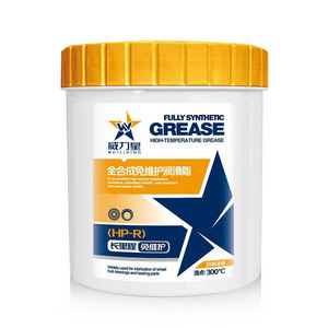 O Melhor Lubrificante para Rolamentos do Mundo Garantido para 300.000 Quilômetros Sem Manutenção, Adequado para Longas Distâncias - Product Image 3