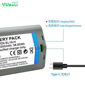 ใหม่ USB Type-C ชาร์จแบตเตอรี่ EN-EL18 สำหรับกล้องนิคอน D4, D4S, D5, <span class=keywords><strong>D6</strong></span> D-SLR - Product Image 3