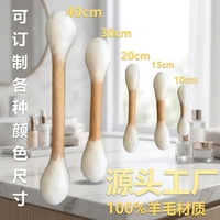 Jouet dentaire pour chat 100% laine, bâtonnet de nettoyage des dents doux fait main, naturel, sans produits chimiques, silencieux, soulagement de la dentition pour chaton, élimination de la plaque dentaire