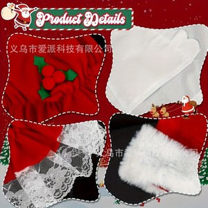 Conjunto de disfraz navideño para mujer, sombrero, guantes, delantal, conjunto de regalo para fiesta navideña - Product Image 3