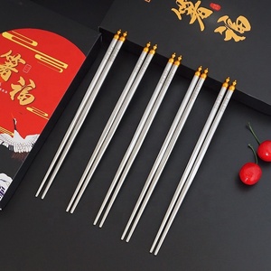 <span class=keywords><strong>Palillos</strong></span> chinos de acero inoxidable, Grado Alimenticio, <span class=keywords><strong>para</strong></span> Festival, regalo, recuerdos, 304 - Product Image 2