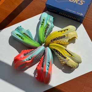 Chaussures de course respirantes haute performance pour la vitesse, l'endurance et l'absorption des chocs, chaussures de trail pour hommes, chaussures de course pour femmes - Product Image 1