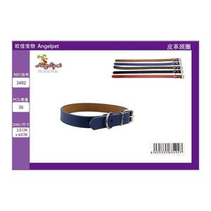 Colliers élégants pour animaux de compagnie en cuir de qualité supérieure - Product Image 2