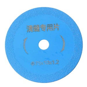 Mini Tile Grout Cutting Blade 75x10x1.2 Flap Disc For Tile Grout Cleaning - Product Image 4