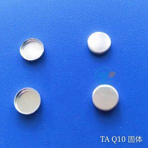 Crucibles liquides en aluminium TA Q20 / Pots et couvercles en aluminium 5,4*2mm pour instruments TA Instruments - Product Image 6