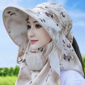 Sombrero de sol de ala ancha de verano con cubre cuello, protección UV transpirable para ciclismo al aire libre, recolección de té, color rosa - Product Image 5