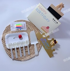 Conjunto de Pratos Descartáveis para Aniversário com Garfos, Facas para Bolo e Vela para Escolher, Suprimentos de Festa Multicoloridos - Product Image 4