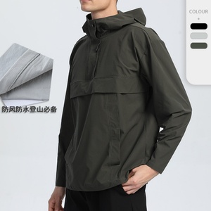 Veste vintage pour homme de haute qualité, fabriquée par un fabricant OEM, avec col montant, 100% coton, coupe-vent, logo personnalisé et fermeture éclair. - Product Image 6