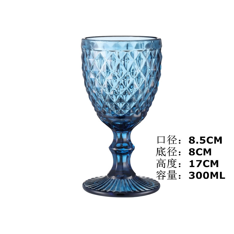 Diamant bleu grand-300ml