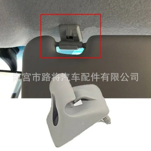 Hyundai I20 Getz Sunshade <b>Clip</b> 852351C300 Slip <b>Hook</b> Interior Bracket Base Engineering Plastics Car Headrest <b>Hooks</b> - Product Image 3