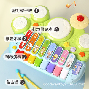 Piano multifonctionnel tout-en-un, tambour à main, jouet musical multifonctionnel, jouet musical numérique cognitif en plastique pour enfants - Product Image 4