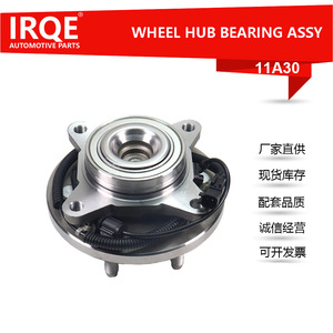 Conjunto de Cabezal de Eje con Rodamiento Automotriz Irqe 11A30 para Navigator 3ra Generación OE 515143, Pieza de Repuesto Nueva - Product Image 5