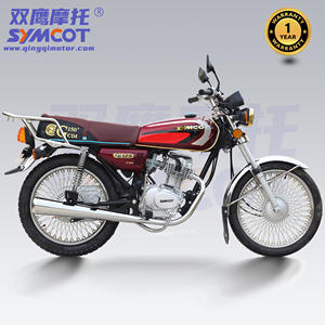 <span class=keywords><strong>Prix</strong></span> bas, top case pour <span class=keywords><strong>moto</strong></span> CG <span class=keywords><strong>125</strong></span>, boîte arrière pour <span class=keywords><strong>moto</strong></span> <span class=keywords><strong>TVS</strong></span> en Éthiopie avec produit Armor Streetbikes - Product Image 4