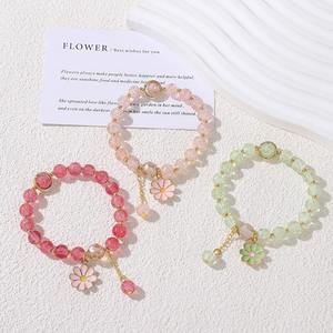 Pulsera de aleación con perlas y diseño de margarita de dibujos animados, con esmalte de colores, estilo fresco y dulce, para estudiantes y como regalo para novias en aniversarios - Product Image 2