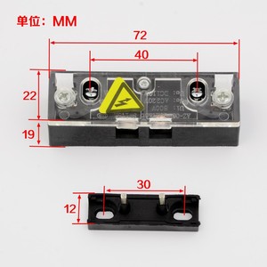 Cerradura Auxiliar para Puerta de Ascensor Mitsubishi Kone AZ 06 72x22x19mm, Interruptor de Seguridad Industrial para Piezas de Ascensor - Product Image 1
