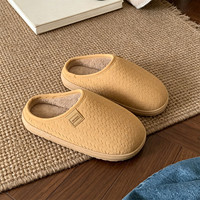 XIXITIAO Pantoufles d'intérieur unisexes en polyester imitation cuir tissé, doublure chaude en peluche, antidérapantes, pour hommes et femmes