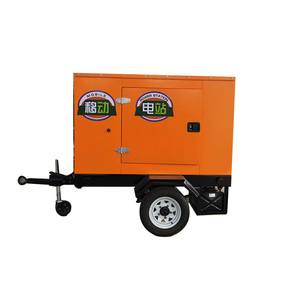 Générateur diesel silencieux de type remorque 250 KVA avec réservoir de carburant et ATS pour <span class=keywords><strong>chantier</strong></span> de construction - Product Image 4