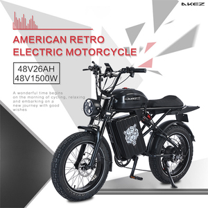 Bicicletta Elettrica Akez S2PRO 1500W |   Bicicletta Elettrica 48V 26Ah con Autonomia Ultra-Lunga | Elegante Veicolo Rosa per Tutti i Terreni, Ideale per Pendolarismo e Avventura - Product Image 5