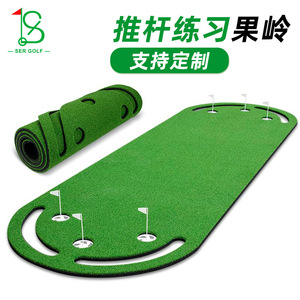 Tapete de golf para practicar, 330x100cm, césped artificial para interiores con 6 hoyos y accesorios para entrenamiento - Product Image 3