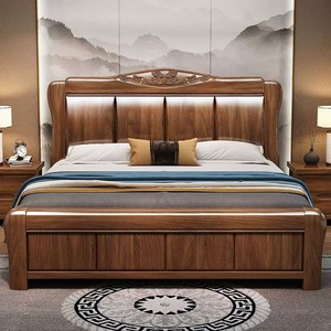 Lit en bois massif noyer 1,8 m double avec rangement, sommier haut, style chinois moderne, mobilier de chambre principale - Product Image 2