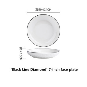 Vente en gros de plats et de vaisselle pour la maison - Product Image 6