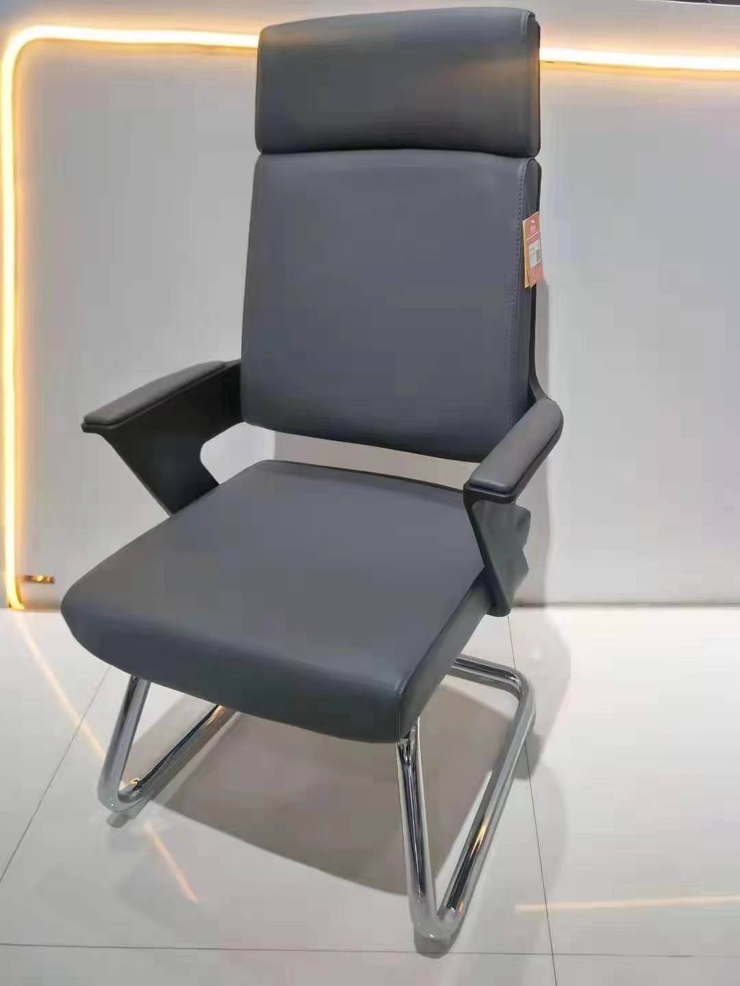 จิบหลังสูง