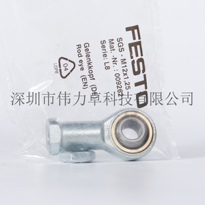 Rodamiento de Extremo de Varilla Festo SGS-M12X1,25 9262 para Montaje de Cilindros - Product Image 5